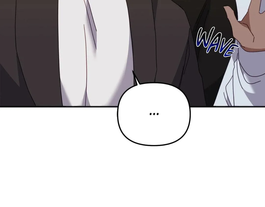 The Tiger Is Descending Chapter 28 page 224 - 