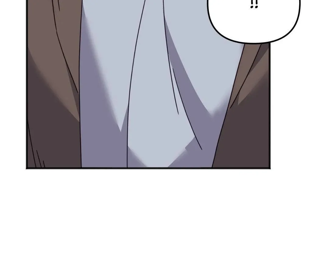 The Tiger Is Descending Chapter 28 page 26 - 