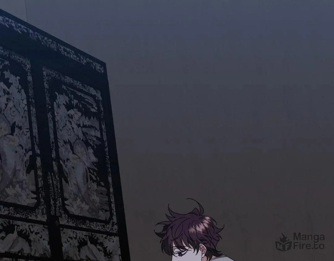 The Tiger Is Descending Chapter 28 page 5 - 