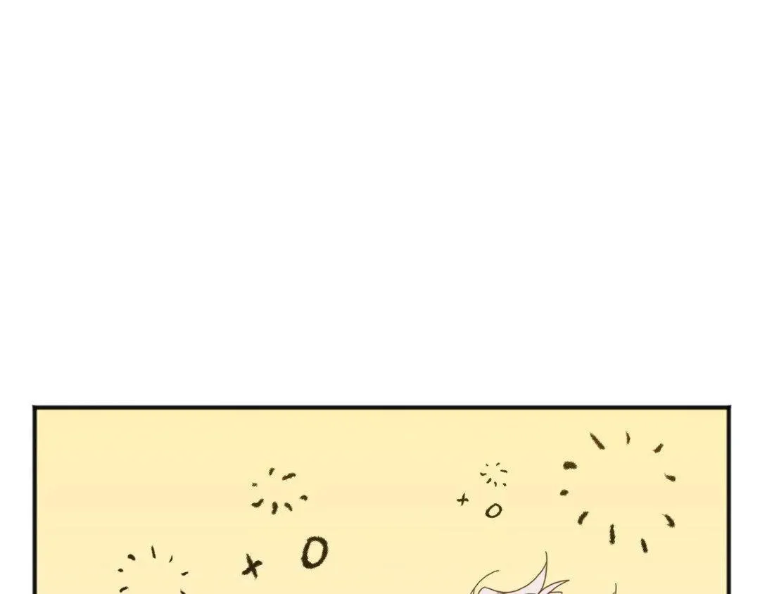 The Tiger Is Descending Chapter 28 page 49 - 