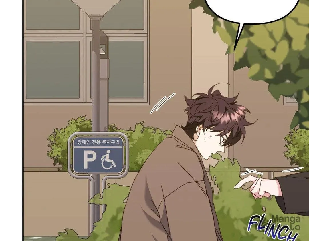 The Tiger Is Descending Chapter 28 page 69 - 