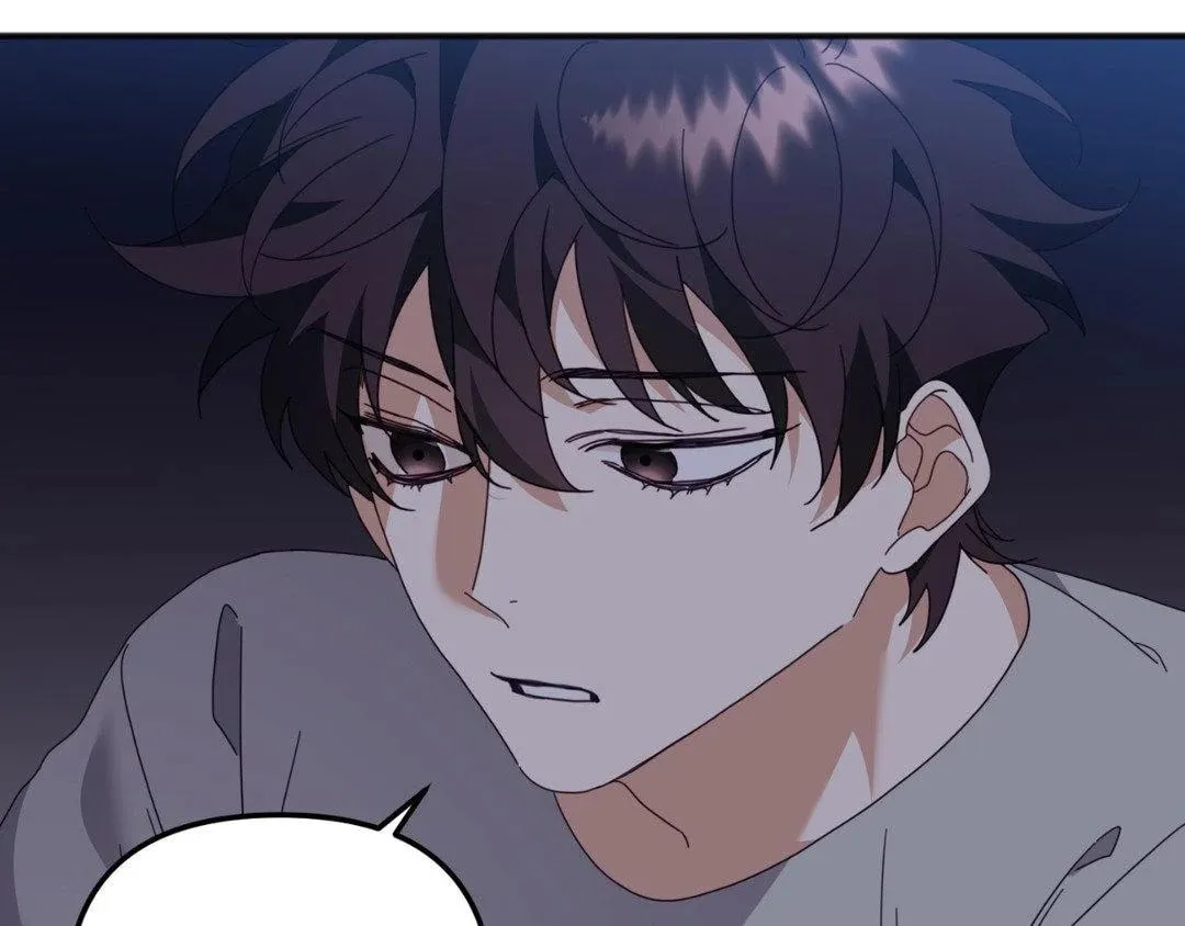The Tiger Is Descending Chapter 28 page 8 - 