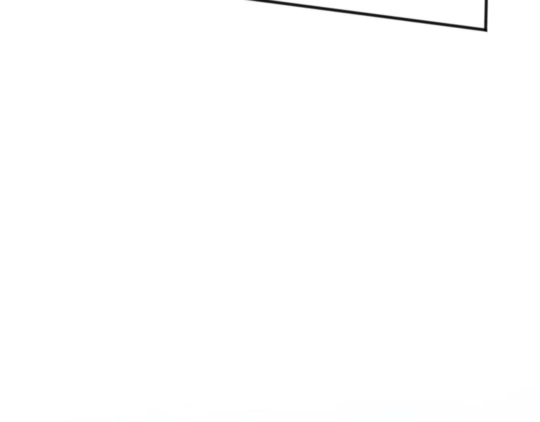The Tiger Is Descending Chapter 28 page 79 - 