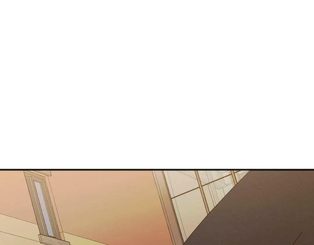 The Tiger Is Descending Chapter 29 page 17 - 