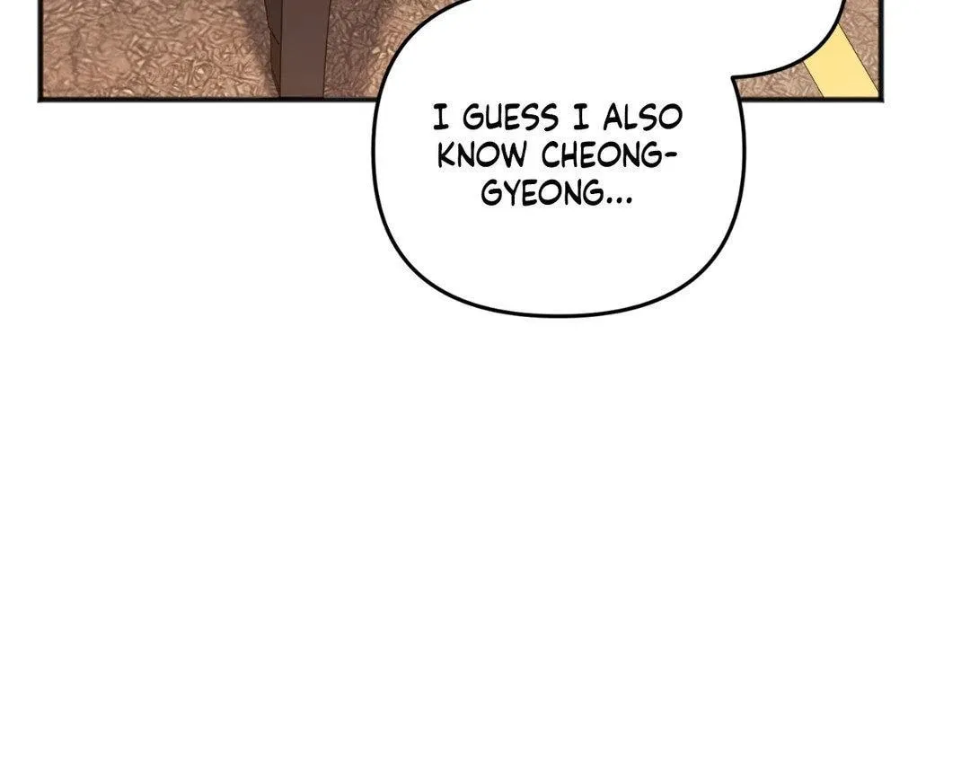 The Tiger Is Descending Chapter 29 page 26 - 