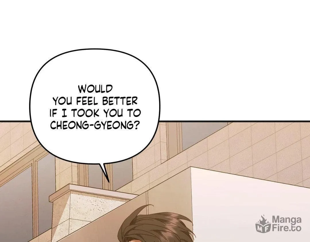 The Tiger Is Descending Chapter 29 page 30 - 