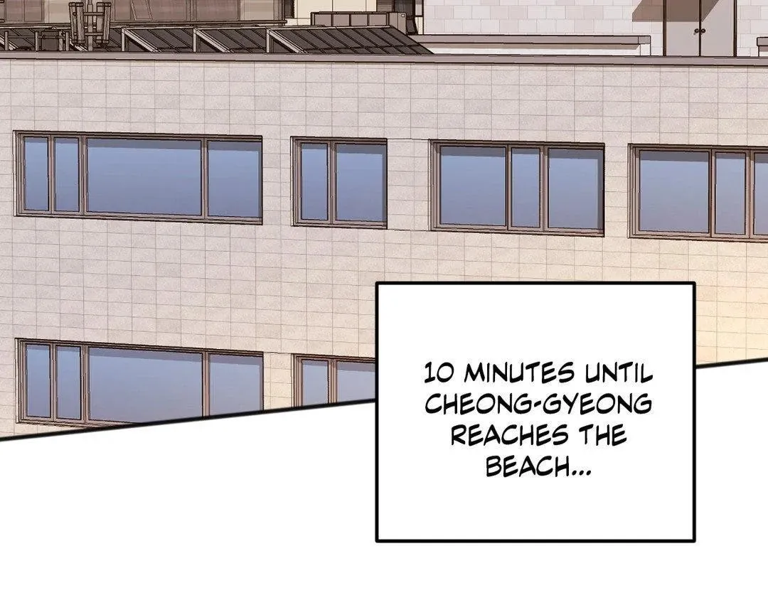 The Tiger Is Descending Chapter 29 page 7 - 