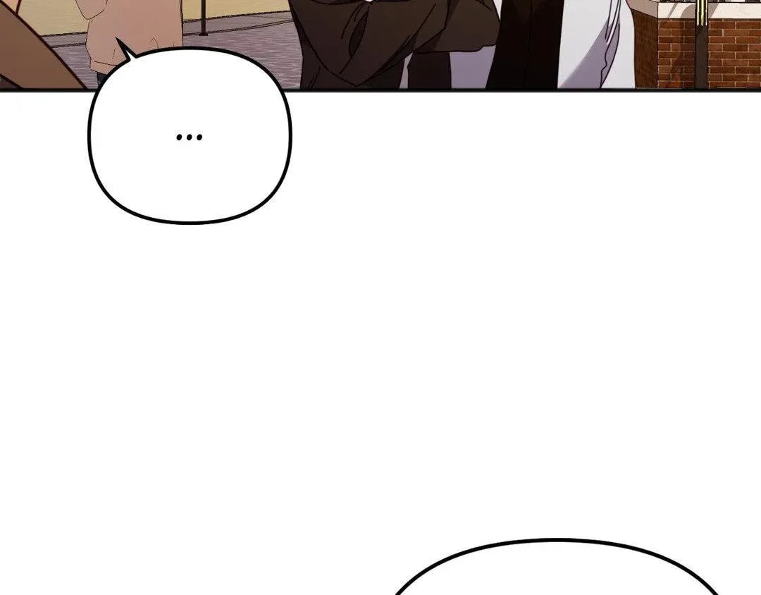 The Tiger Is Descending Chapter 29 page 77 - 