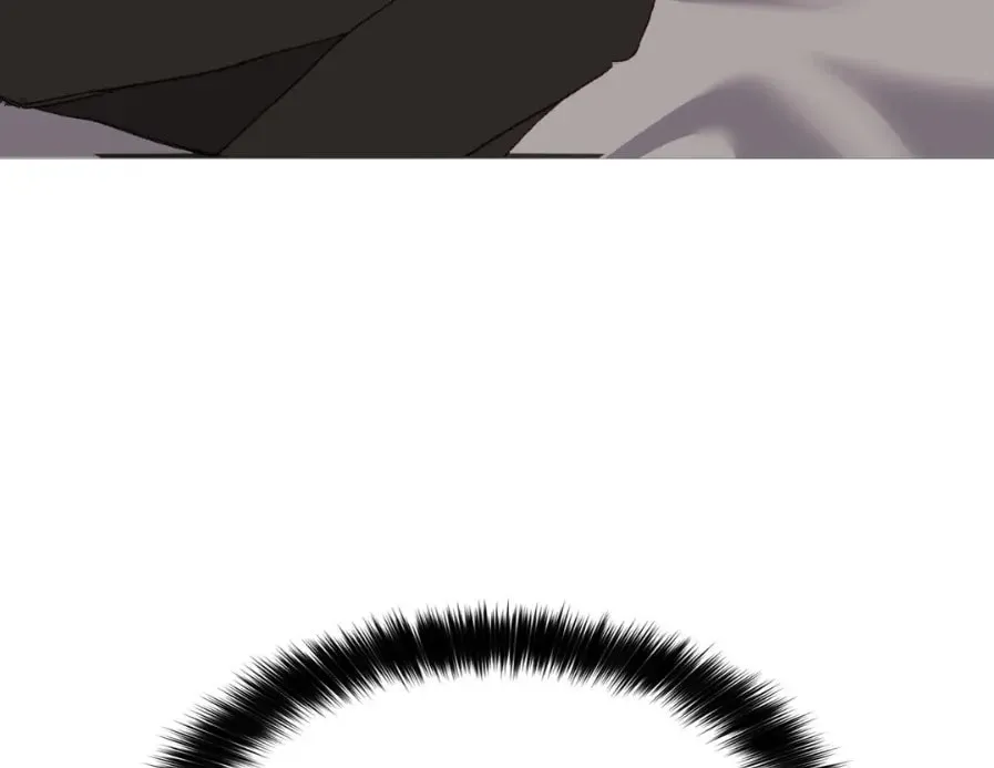 The Tiger Is Descending Chapter 3 page 151 - 