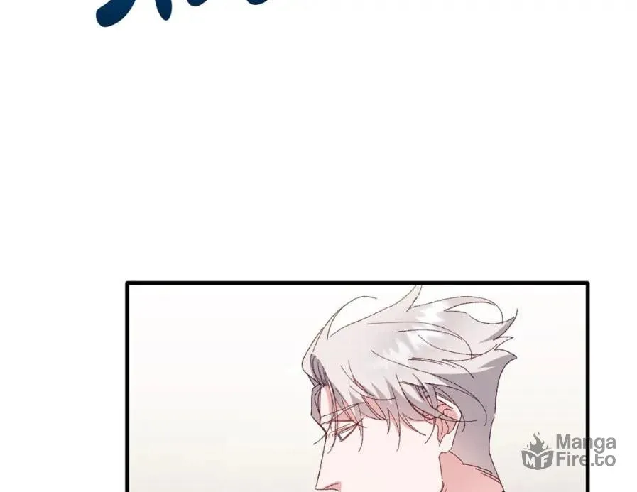 The Tiger Is Descending Chapter 3 page 3 - 