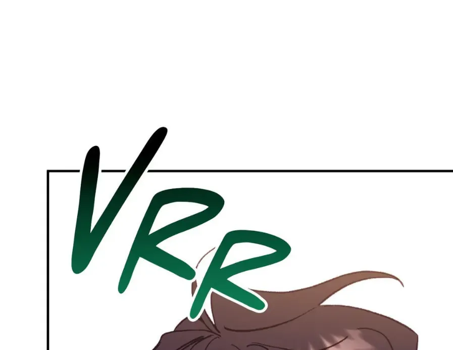 The Tiger Is Descending Chapter 3 page 202 - 