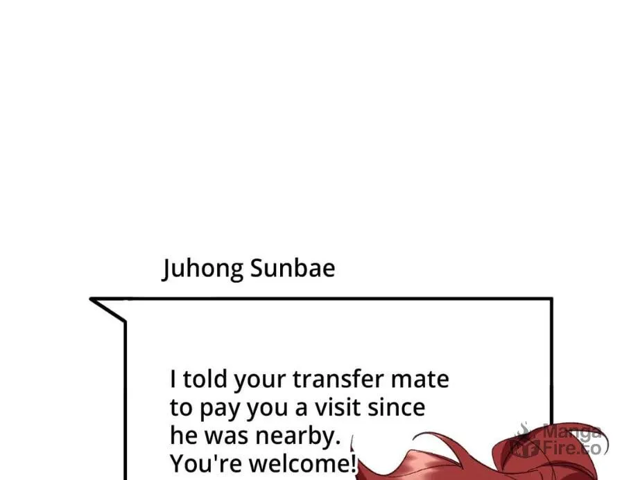 The Tiger Is Descending Chapter 3 page 204 - 