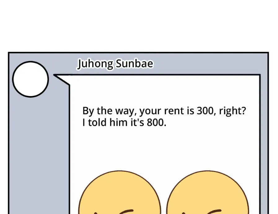 The Tiger Is Descending Chapter 3 page 214 - 