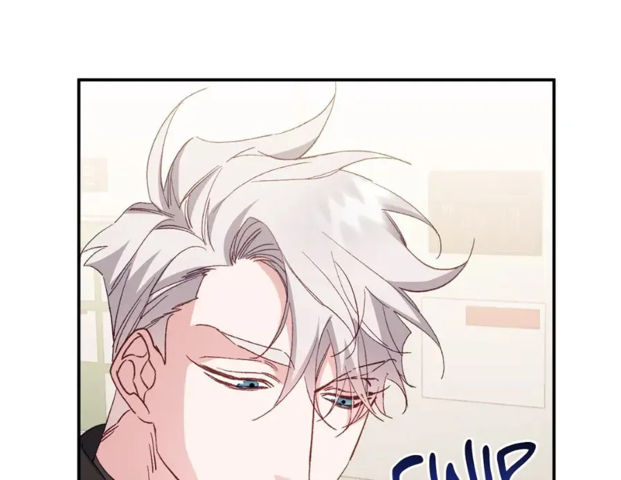 The Tiger Is Descending Chapter 3 page 37 - 