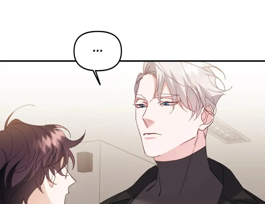 The Tiger Is Descending Chapter 3 page 56 - 