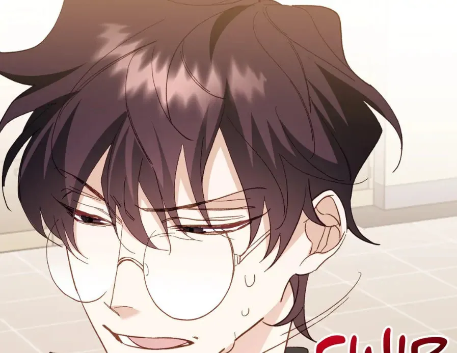The Tiger Is Descending Chapter 3 page 67 - 