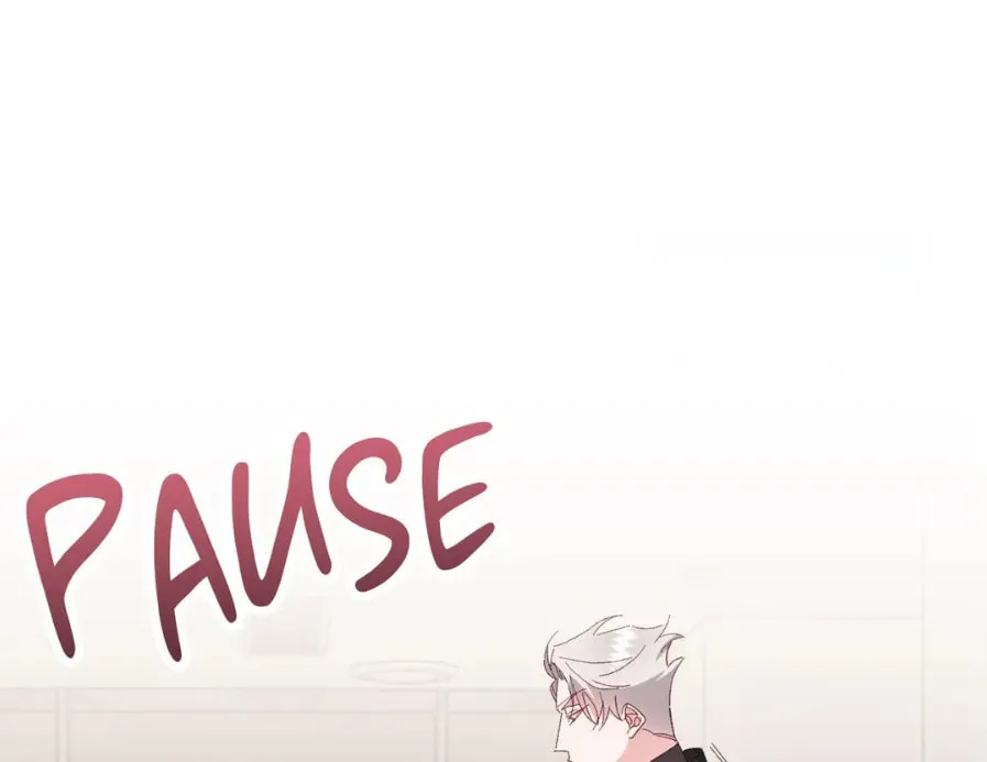 The Tiger Is Descending Chapter 3 page 8 - 