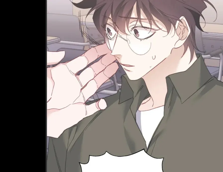 The Tiger Is Descending Chapter 3 page 91 - 