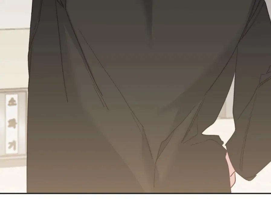 The Tiger Is Descending Chapter 3 page 98 - 