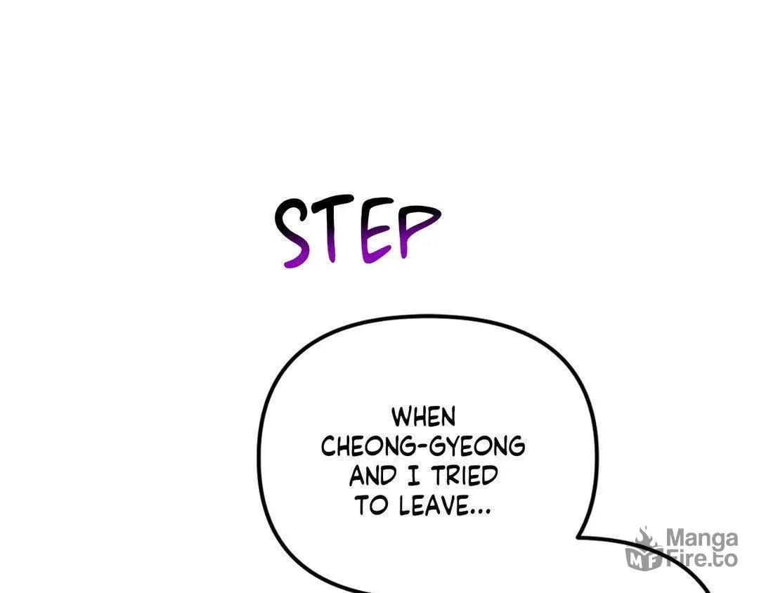 The Tiger Is Descending Chapter 32 page 105 - 