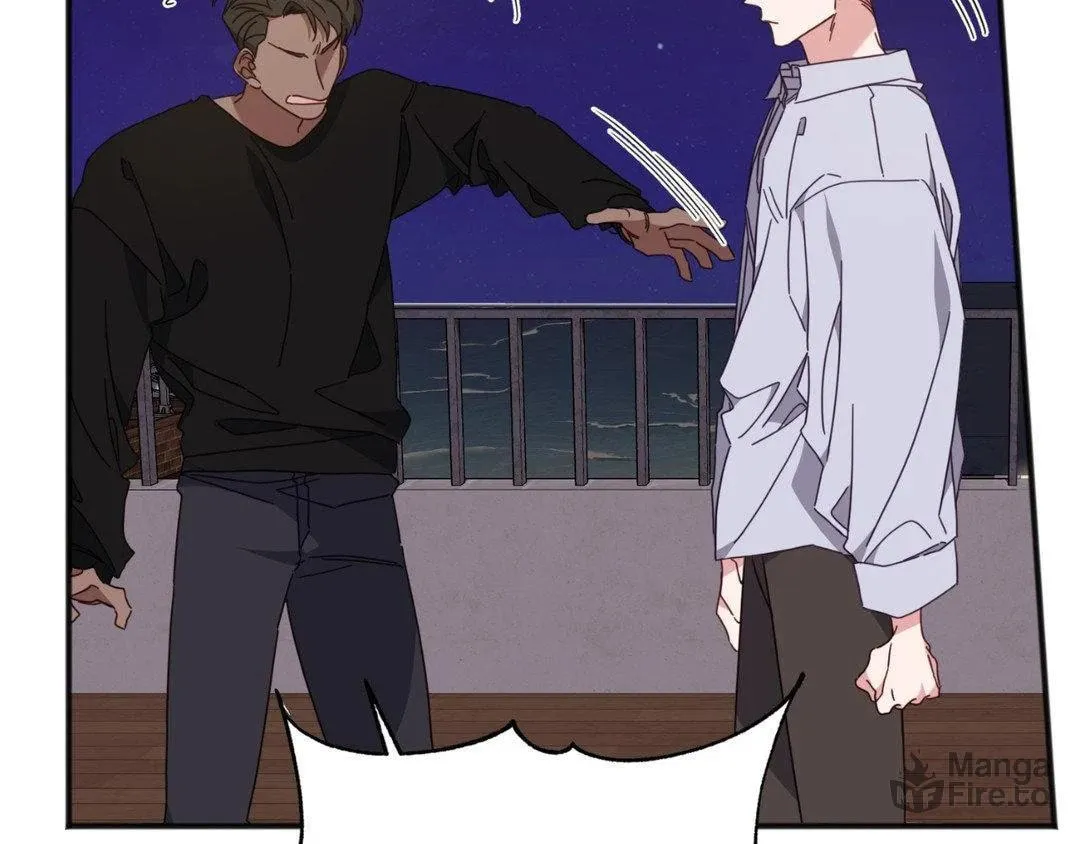 The Tiger Is Descending Chapter 32 page 12 - 