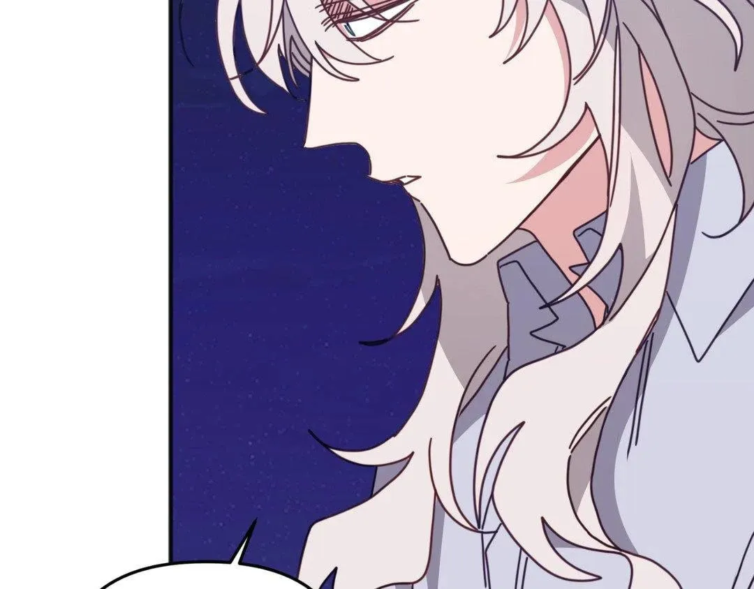 The Tiger Is Descending Chapter 32 page 112 - 