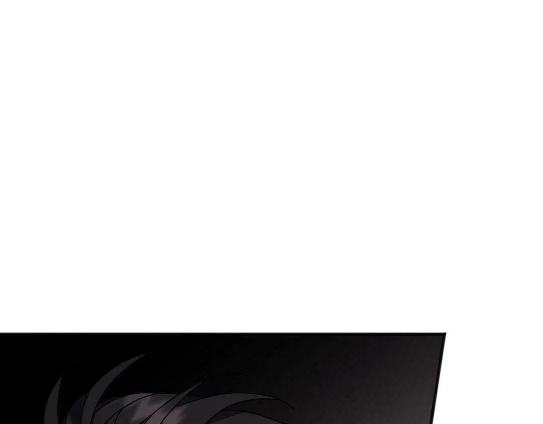 The Tiger Is Descending Chapter 32 page 16 - 