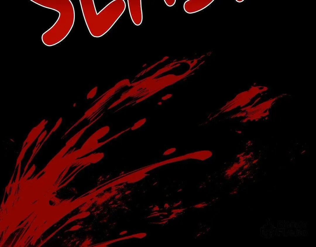 The Tiger Is Descending Chapter 32 page 210 - 