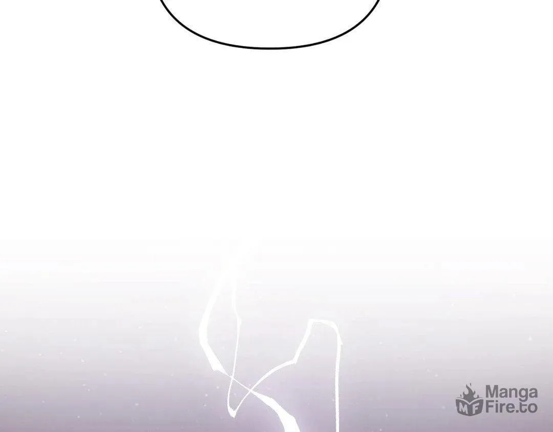 The Tiger Is Descending Chapter 32 page 24 - 