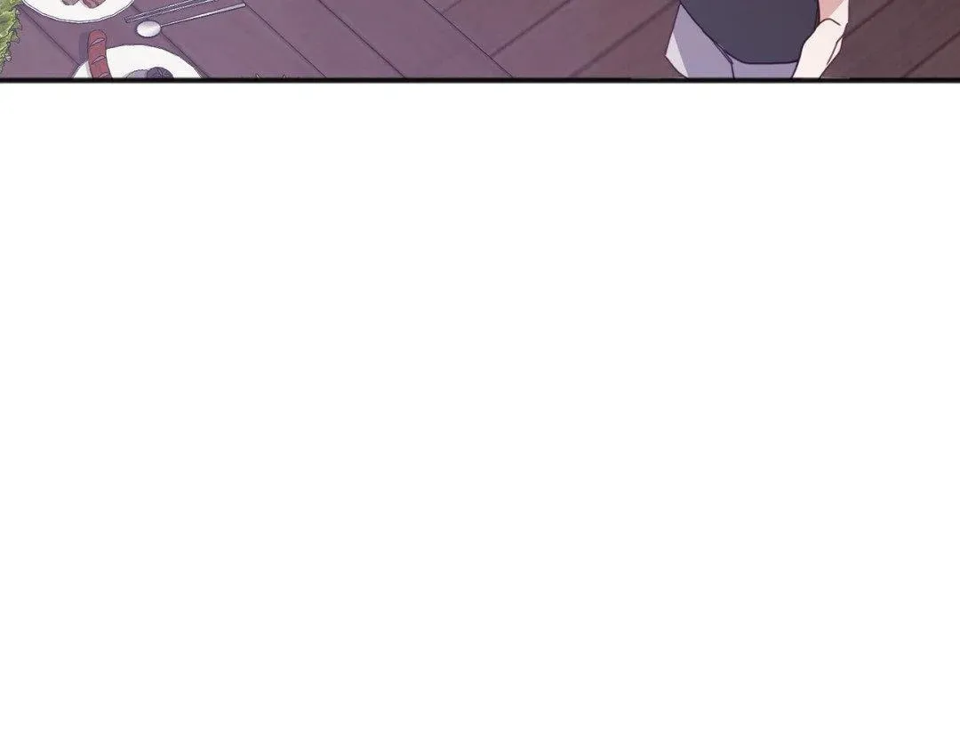 The Tiger Is Descending Chapter 32 page 31 - 