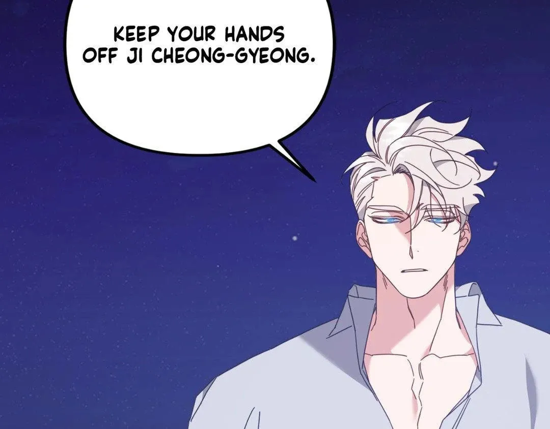 The Tiger Is Descending Chapter 32 page 41 - 