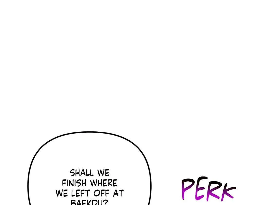 The Tiger Is Descending Chapter 32 page 49 - 
