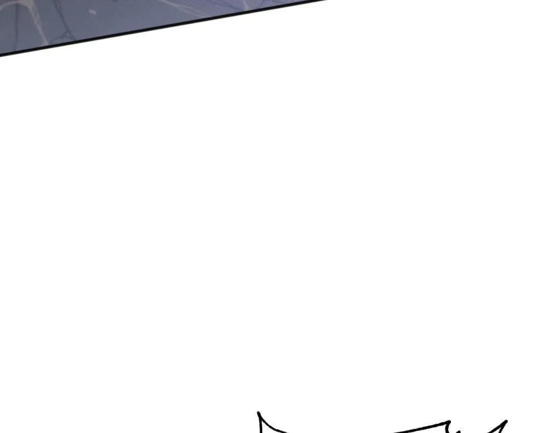 The Tiger Is Descending Chapter 32 page 58 - 