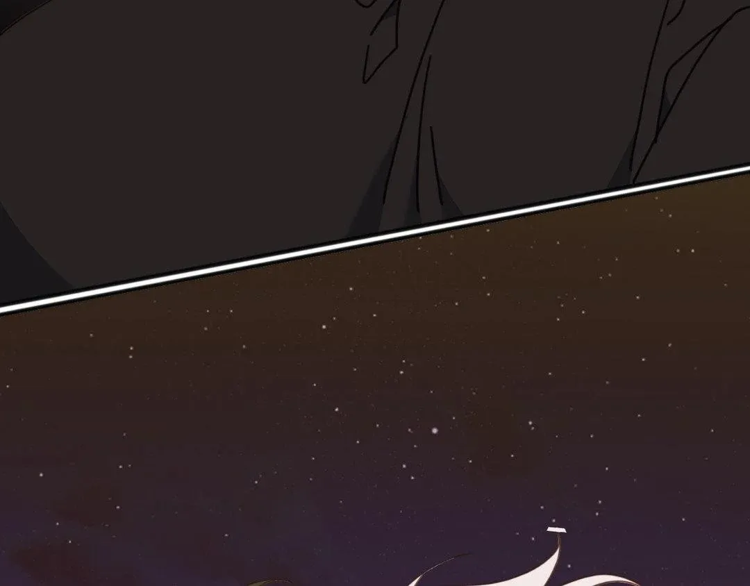 The Tiger Is Descending Chapter 32 page 7 - 