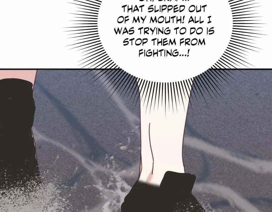 The Tiger Is Descending Chapter 32 page 77 - 