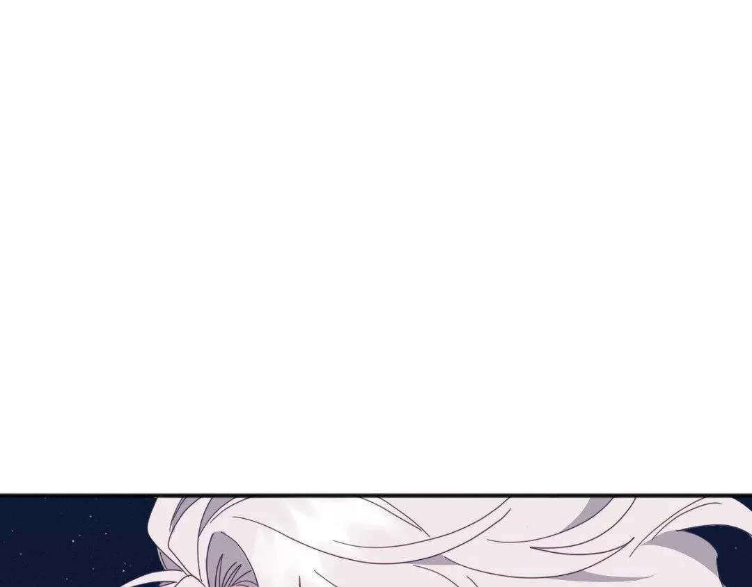 The Tiger Is Descending Chapter 32 page 98 - 