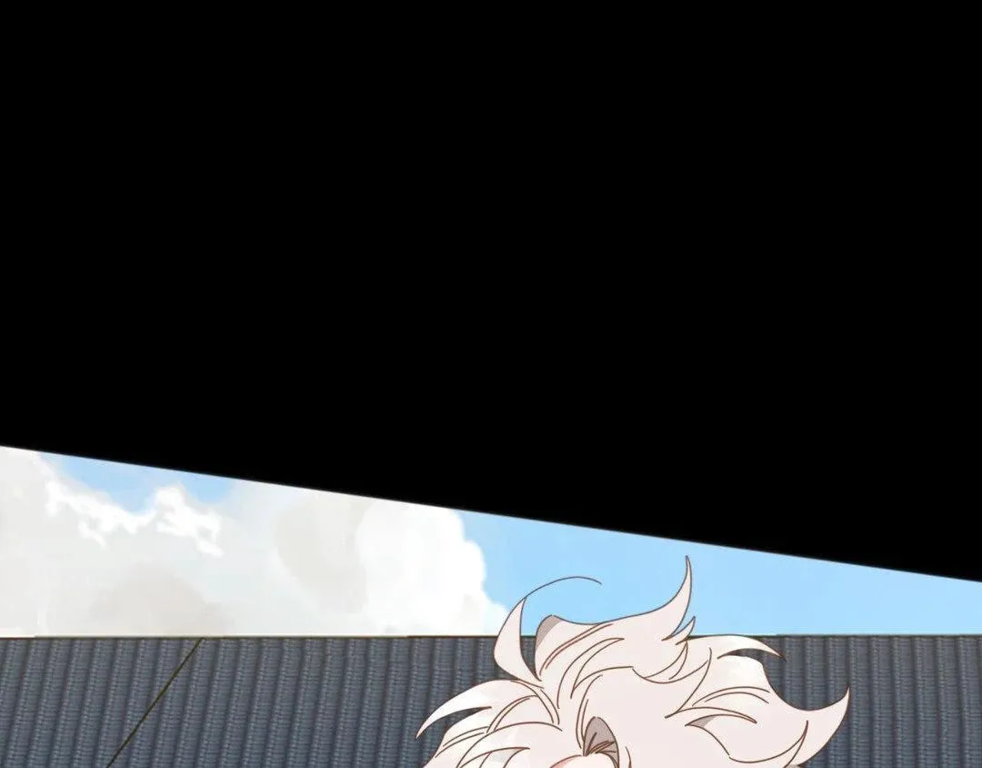The Tiger Is Descending Chapter 33 page 11 - 