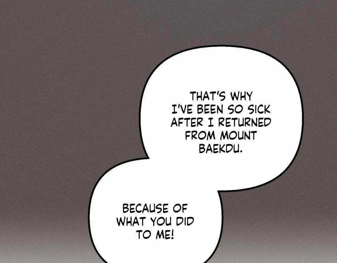 The Tiger Is Descending Chapter 33 page 113 - 