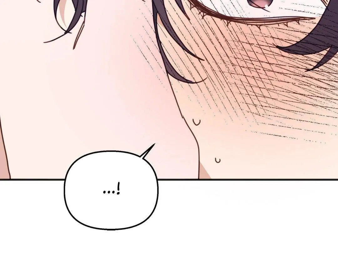 The Tiger Is Descending Chapter 33 page 118 - 