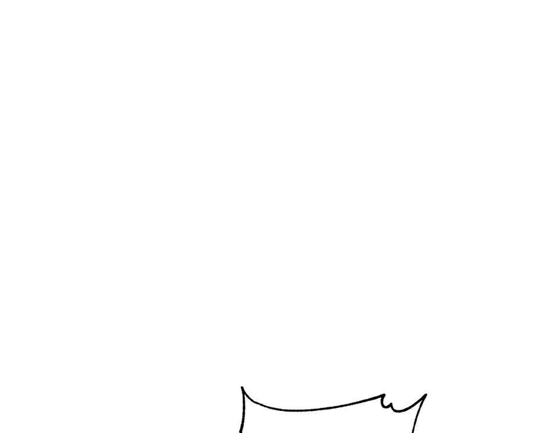 The Tiger Is Descending Chapter 33 page 137 - 
