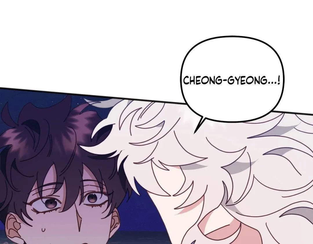 The Tiger Is Descending Chapter 33 page 172 - 
