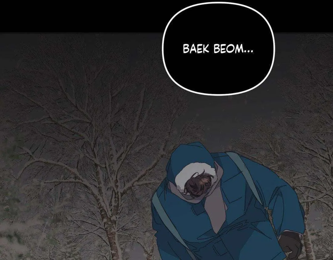 The Tiger Is Descending Chapter 33 page 193 - 