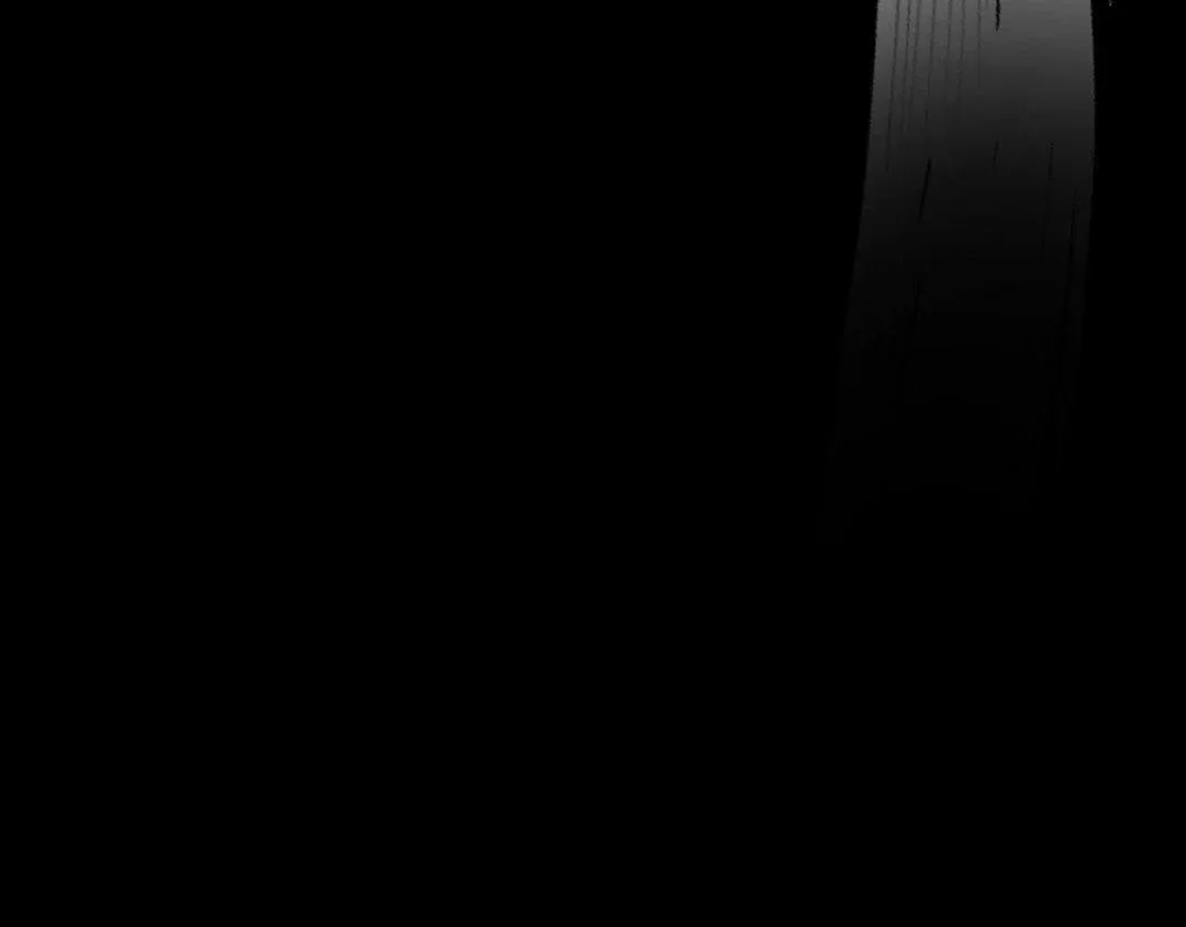 The Tiger Is Descending Chapter 33 page 28 - 