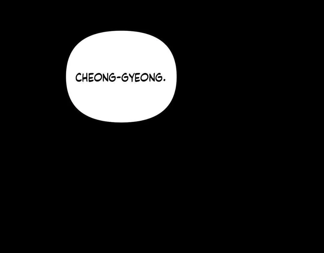The Tiger Is Descending Chapter 33 page 59 - 