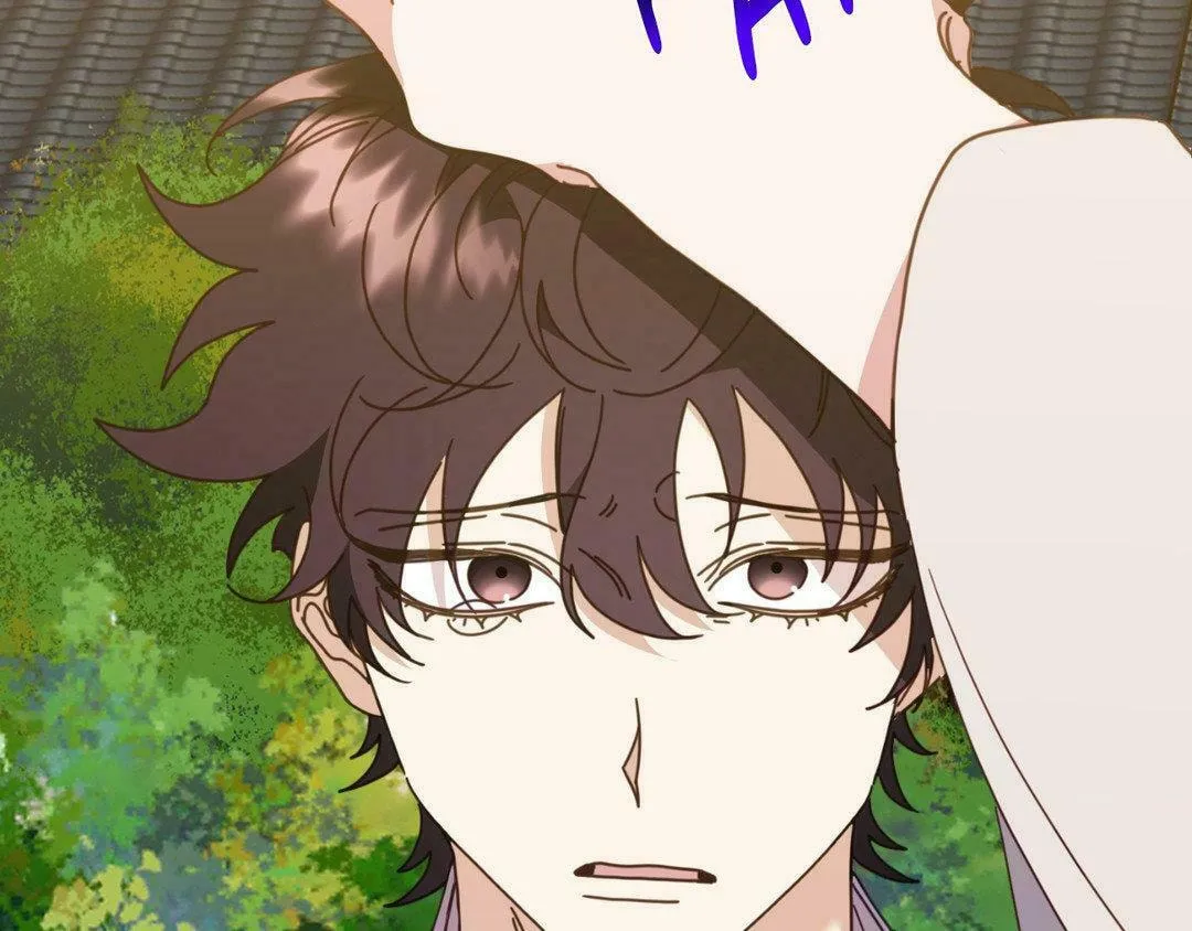 The Tiger Is Descending Chapter 33 page 71 - 