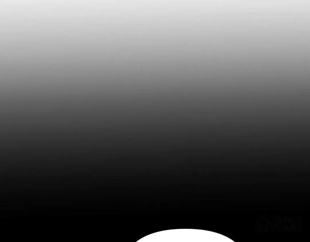 The Tiger Is Descending Chapter 34 page 12 - 