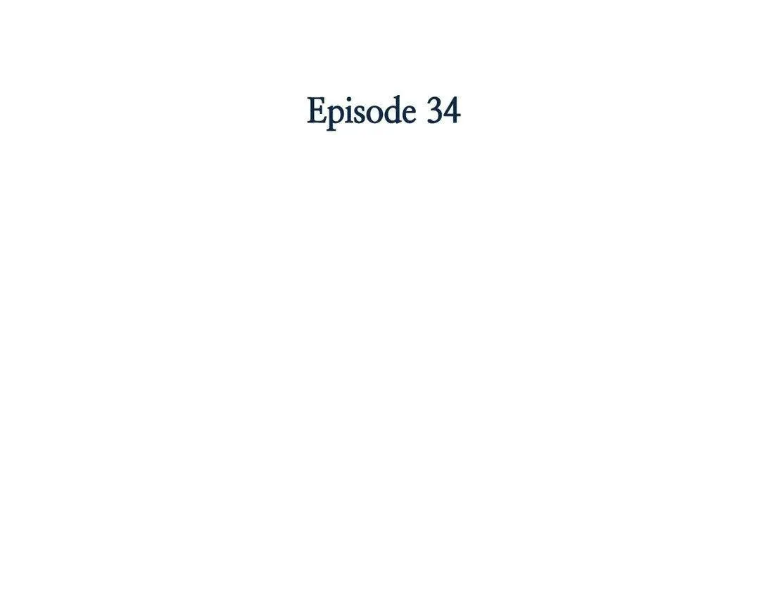 The Tiger Is Descending Chapter 34 page 26 - 