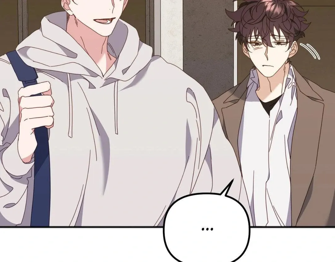 The Tiger Is Descending Chapter 34 page 31 - 