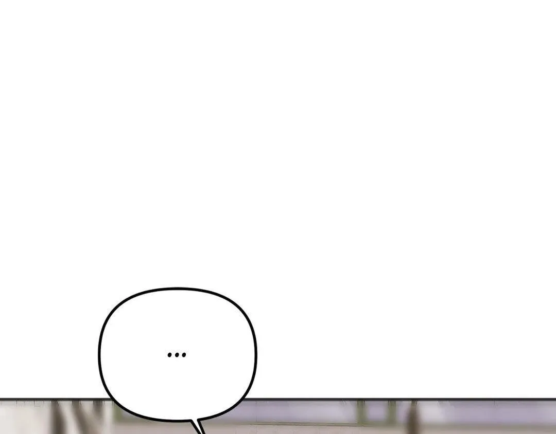 The Tiger Is Descending Chapter 34 page 41 - 