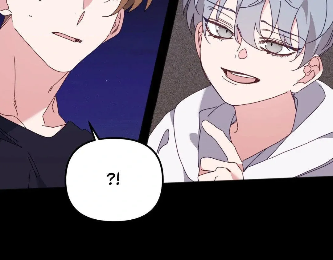 The Tiger Is Descending Chapter 34 page 59 - 